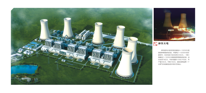 welcome海洋之神_官方网站