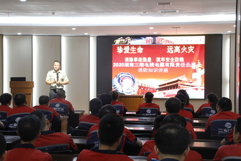 welcome海洋之神_官方网站